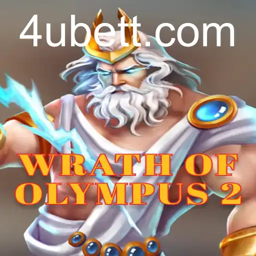 WrathofOlympus2